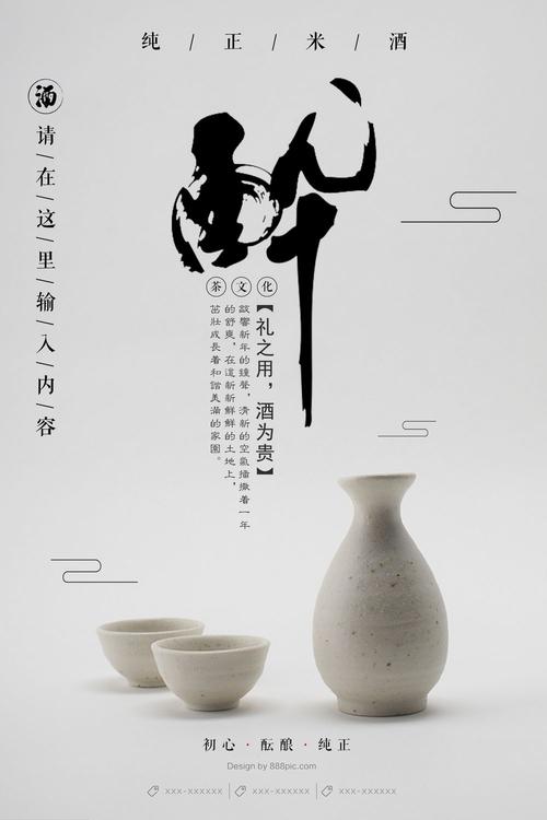 购买法国地址证明